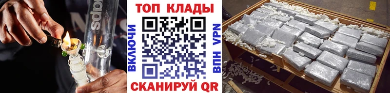 Амфетамин Краснослободск