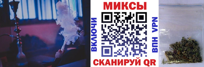 блэк спрут ссылка  Краснослободск  Бутират вода 