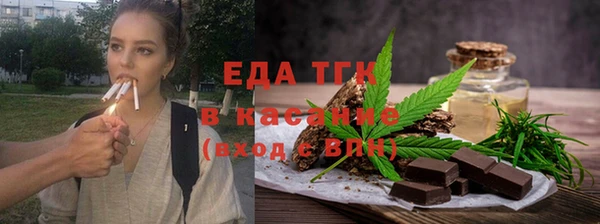 jwh Балабаново