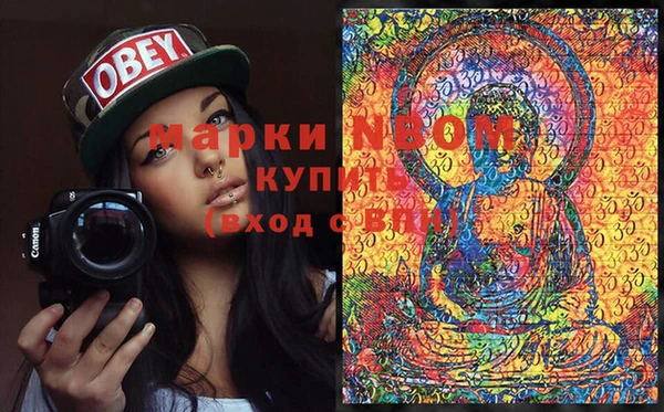 jwh Балабаново