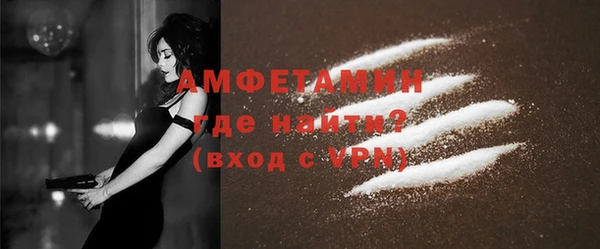 jwh Балабаново