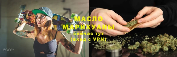 spice Балахна
