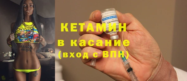 jwh Балабаново