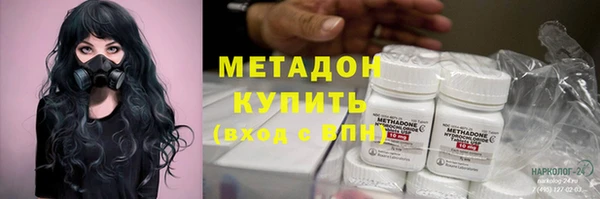 spice Балахна