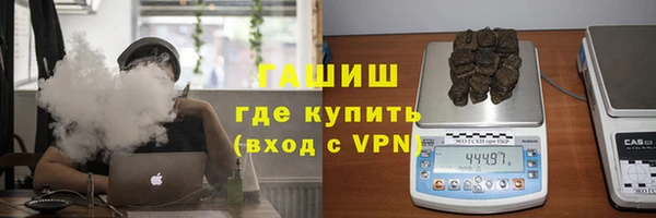 jwh Балабаново
