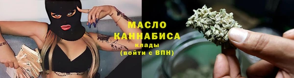 твердый Баксан