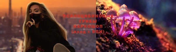 jwh Балабаново