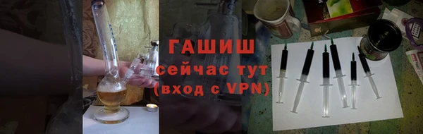 spice Балахна