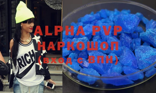 твердый Баксан
