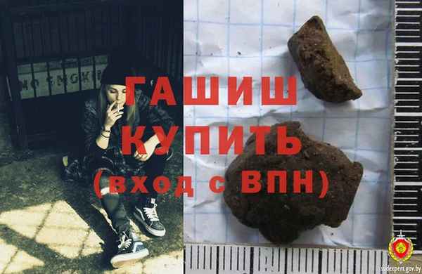 твердый Баксан