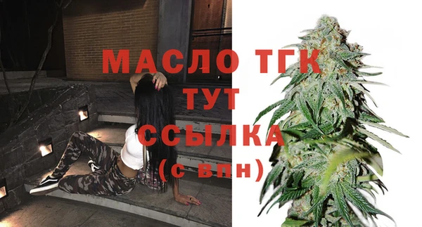 твердый Баксан
