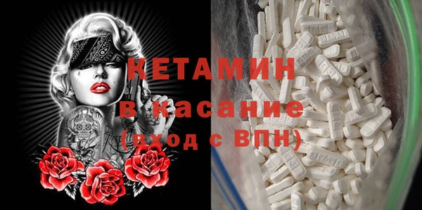 твердый Баксан