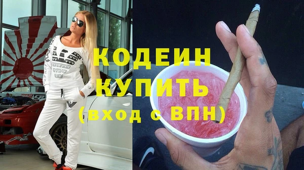 твердый Баксан