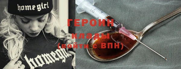твердый Баксан
