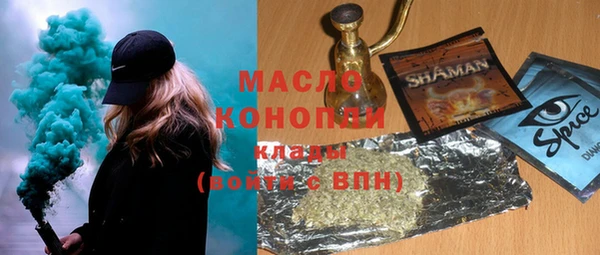 твердый Баксан
