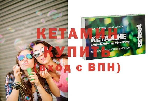 твердый Баксан