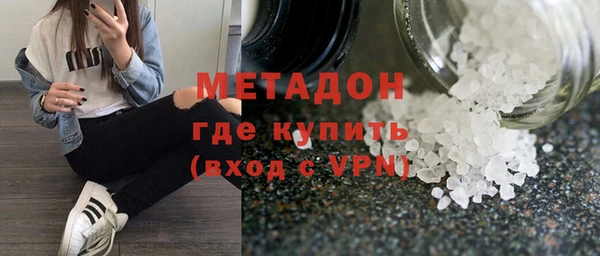 твердый Баксан