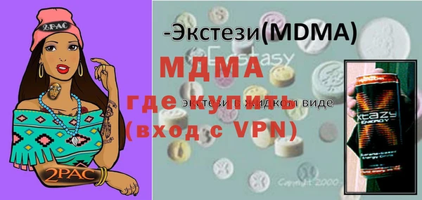 jwh Балабаново