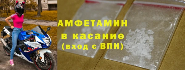 твердый Баксан