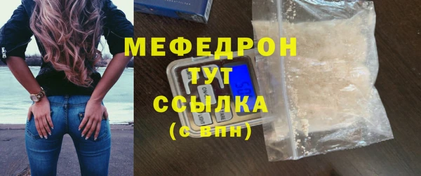 jwh Балабаново