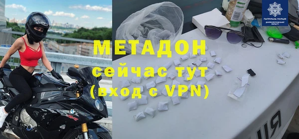 МДПВ Переславль-Залесский