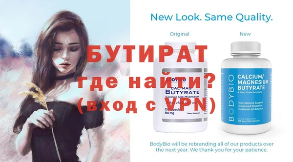 jwh Балабаново