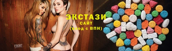 твердый Баксан