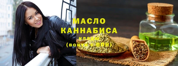 твердый Баксан