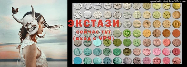 jwh Балабаново
