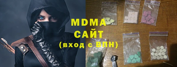 твердый Баксан