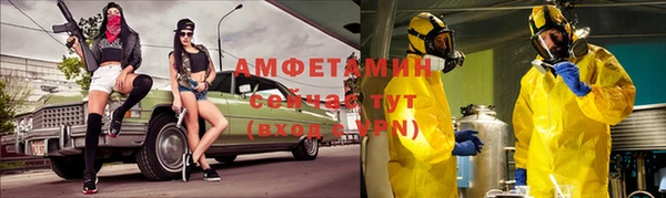jwh Балабаново