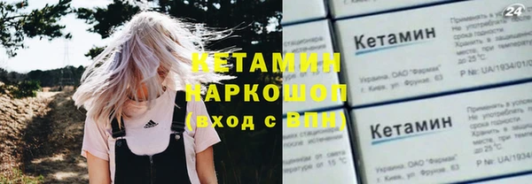 jwh Балабаново