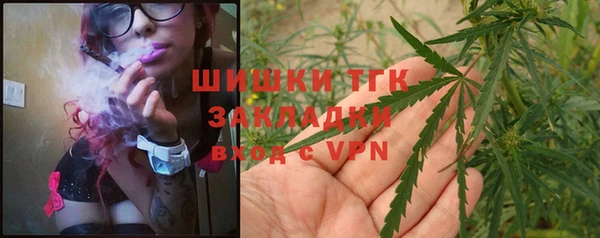 jwh Балабаново