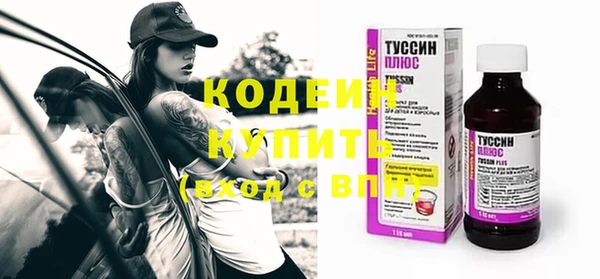 jwh Балабаново